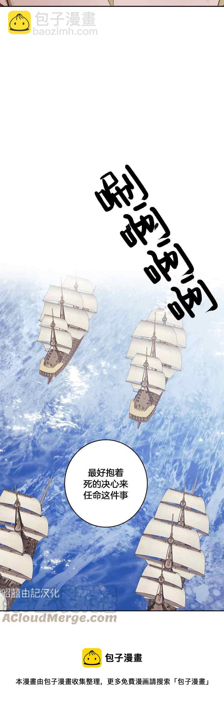 第39话34