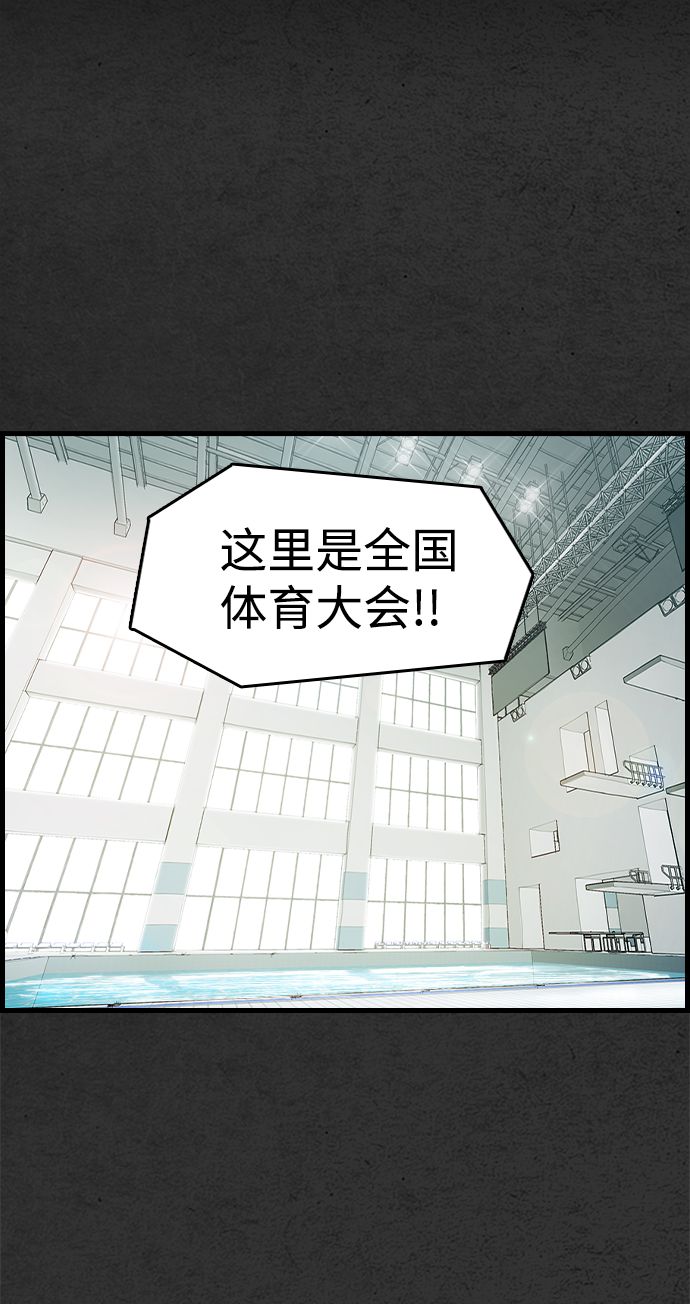第1话1