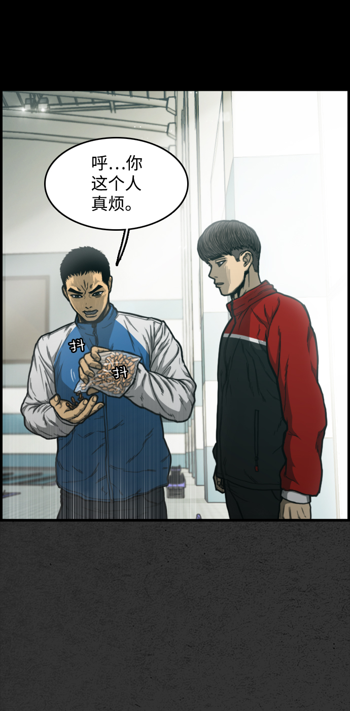 第1话16