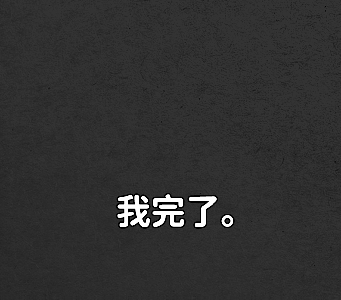 第1话45