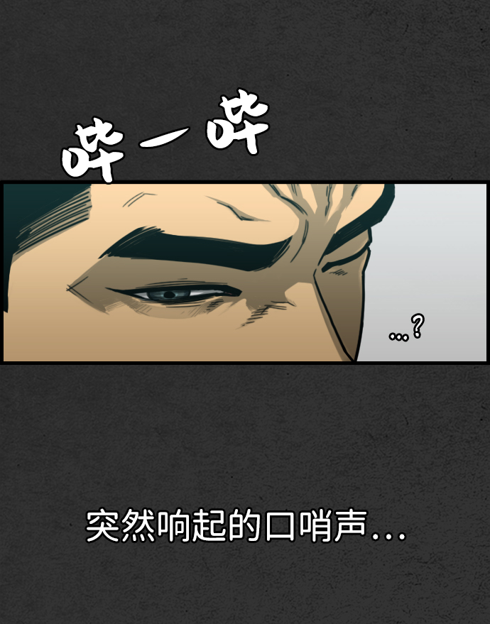 第1话58