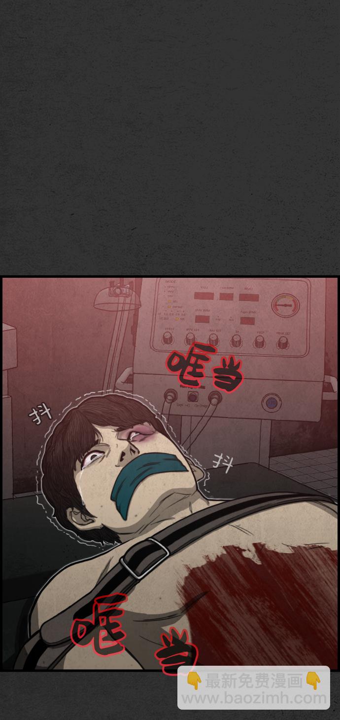 第3话16