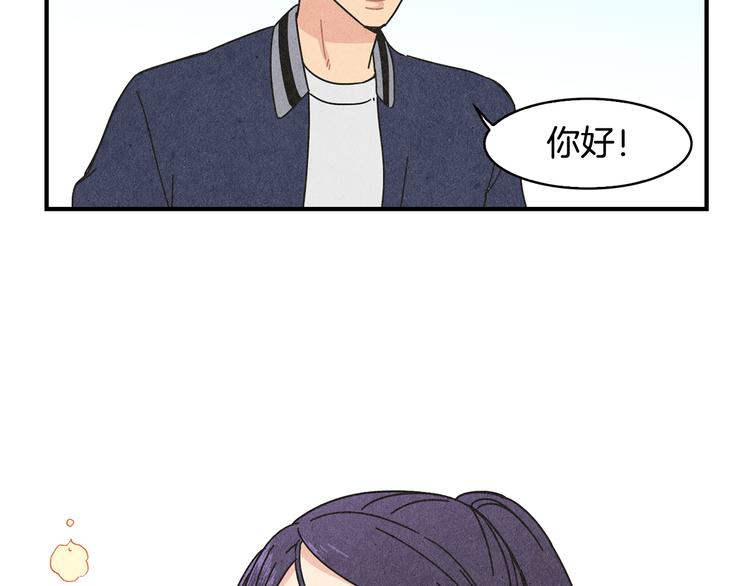 第8话 心跳加速10