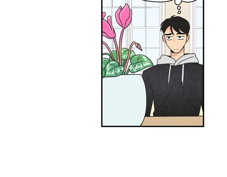 第8话 心跳加速29