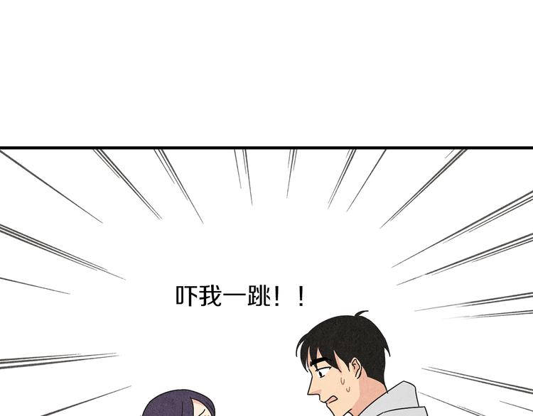 第8话 心跳加速58