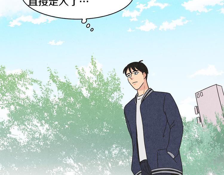第8话 心跳加速6