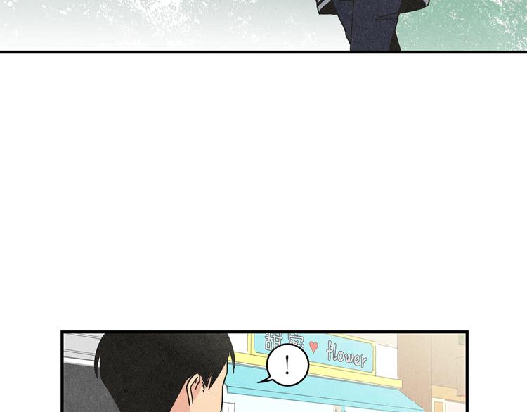 第8话 心跳加速7