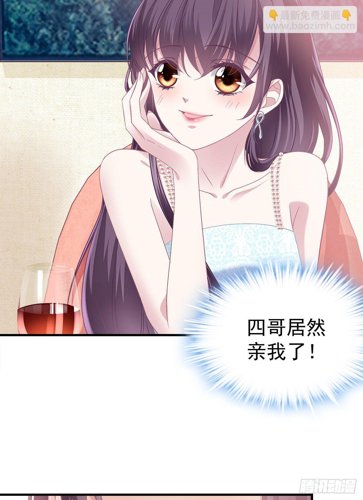 03 亲一下就能解决3