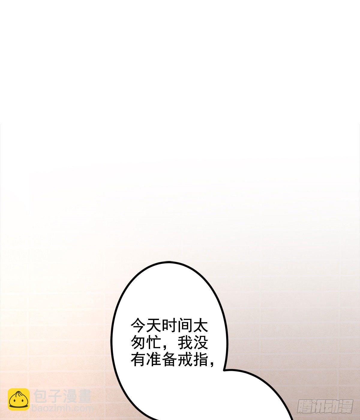 012 对渣男重拳出击！10