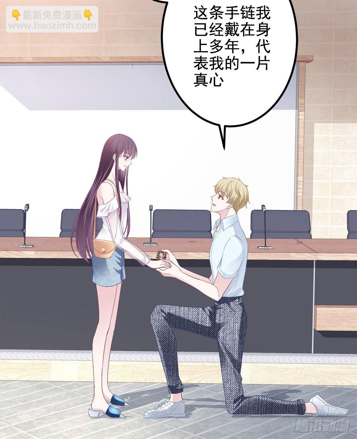 012 对渣男重拳出击！11