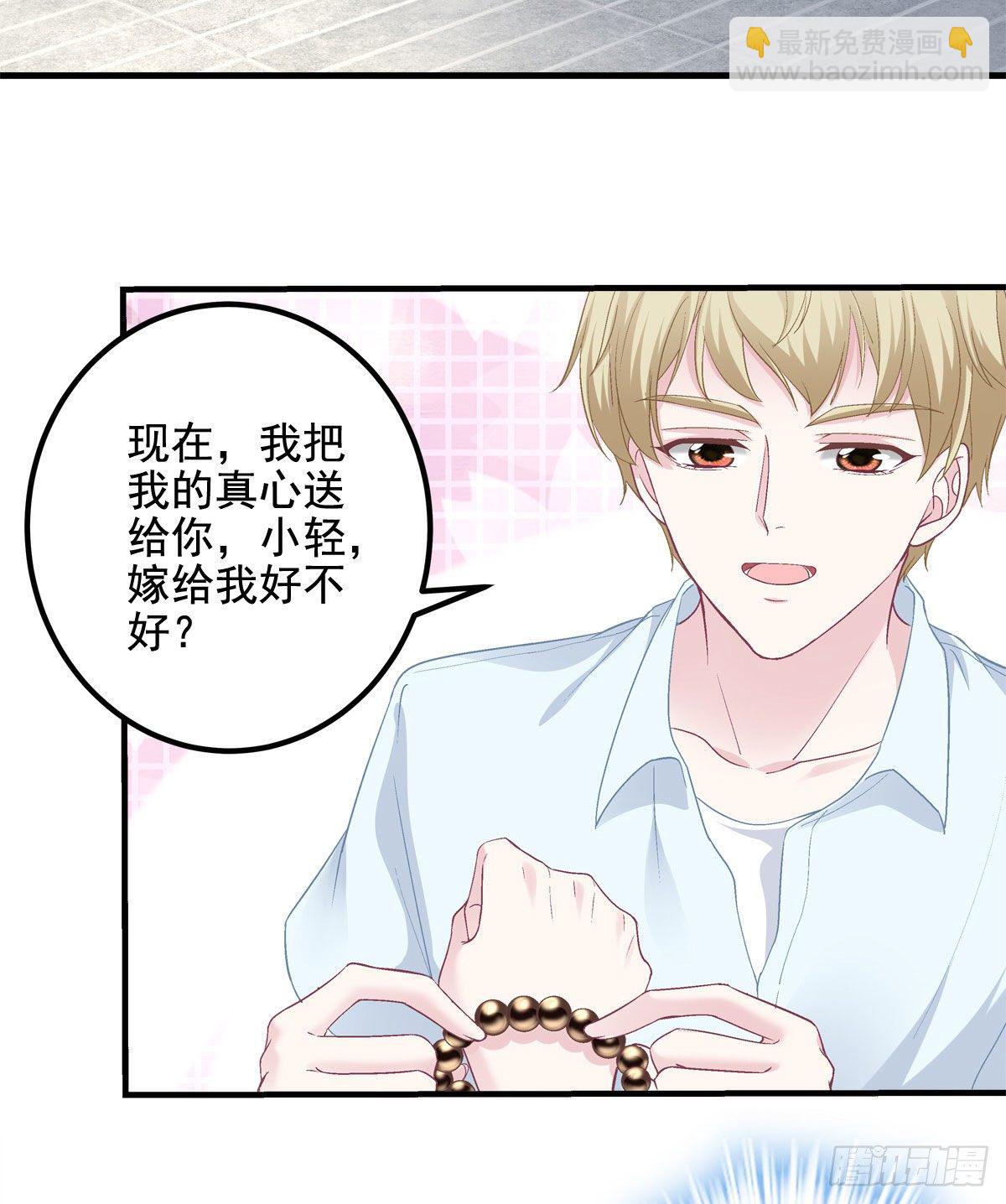 012 对渣男重拳出击！12