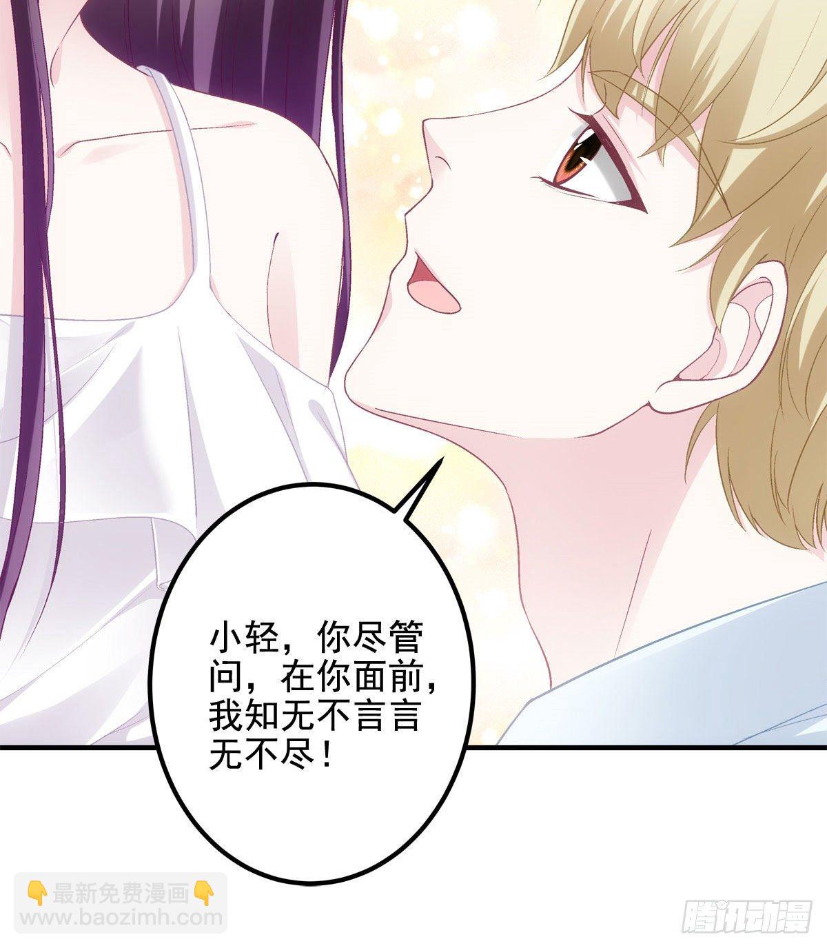 012 对渣男重拳出击！15