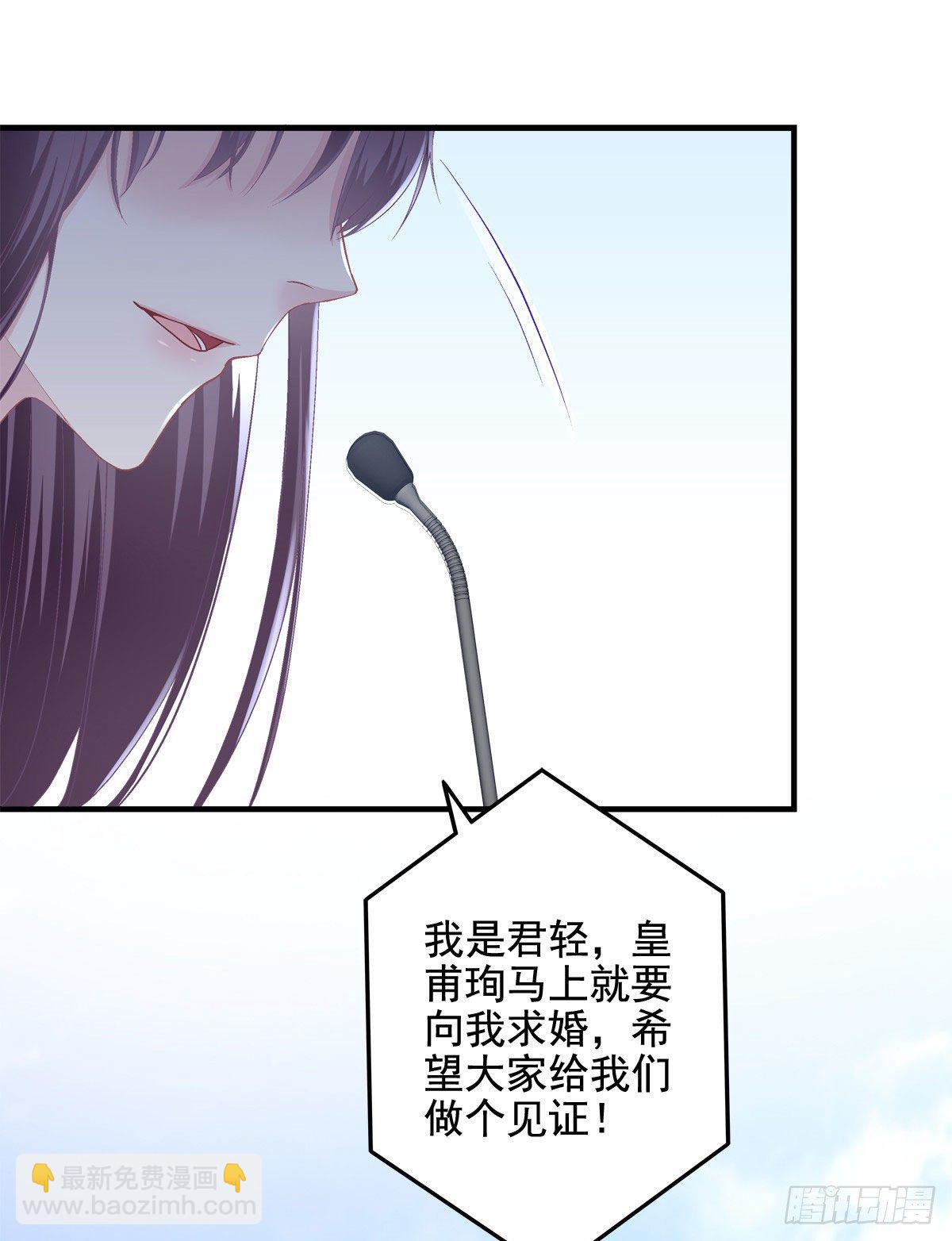 012 对渣男重拳出击！2
