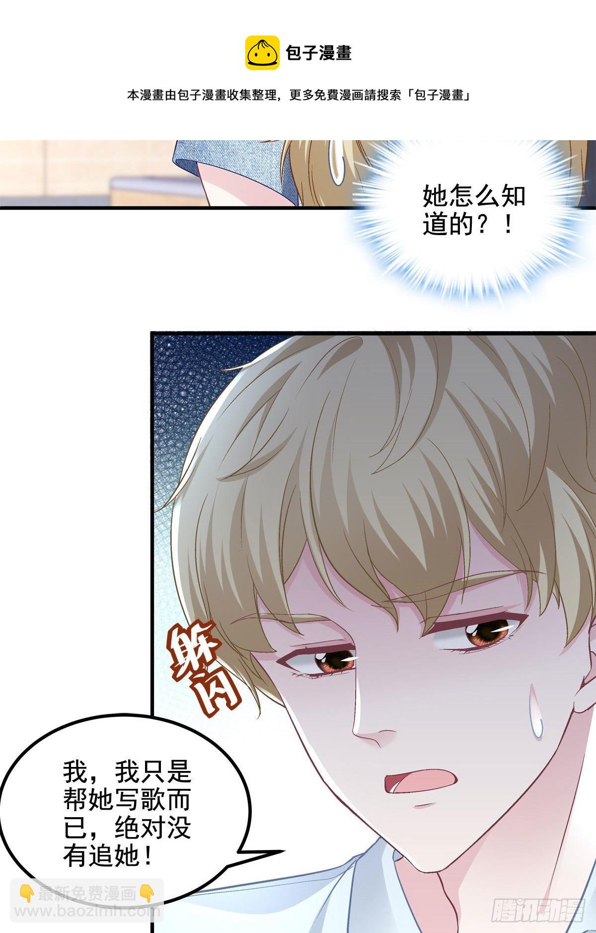 012 对渣男重拳出击！21