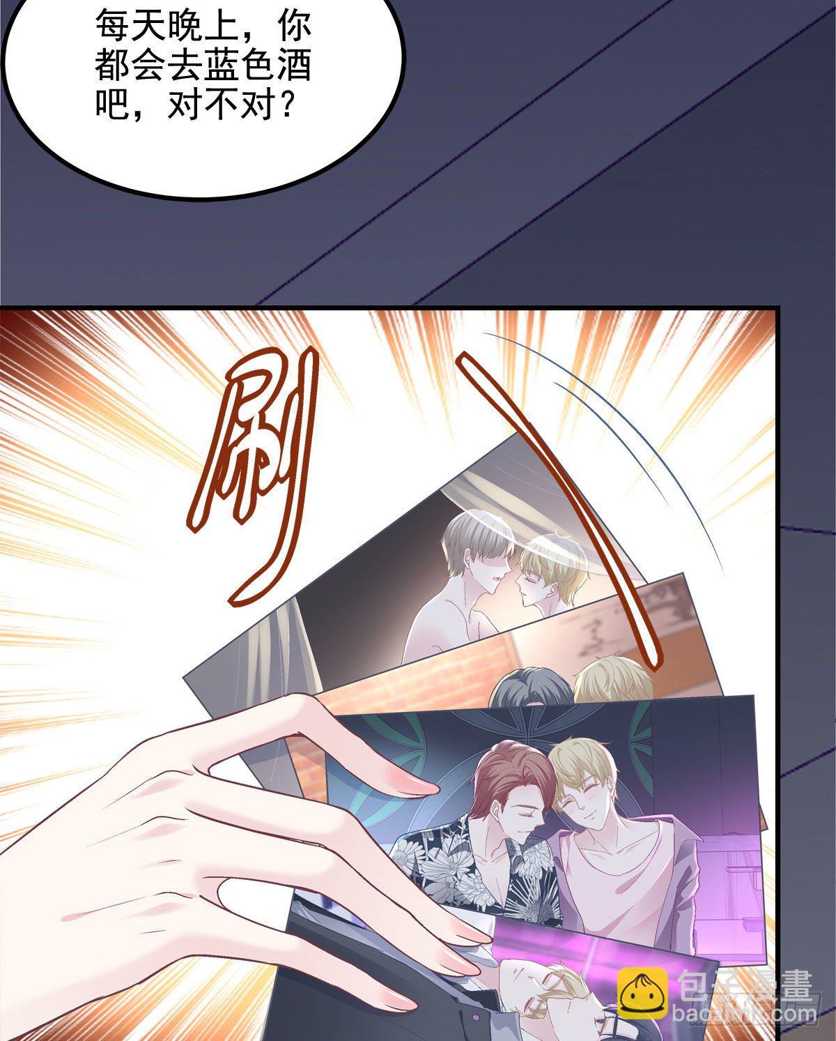 012 对渣男重拳出击！25