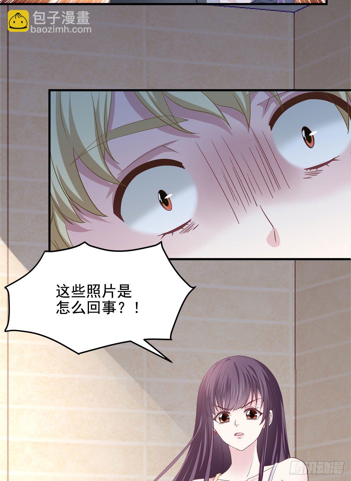 012 对渣男重拳出击！26