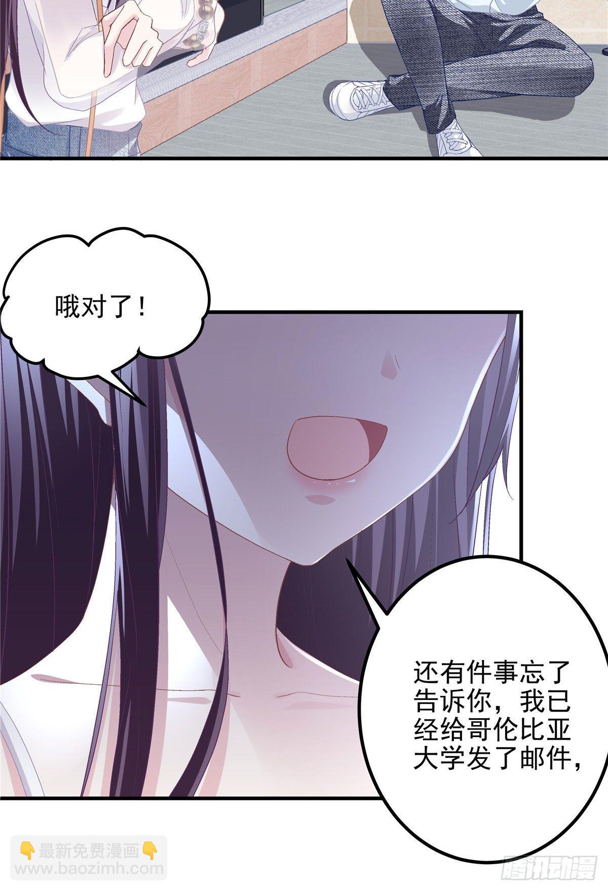 012 对渣男重拳出击！40