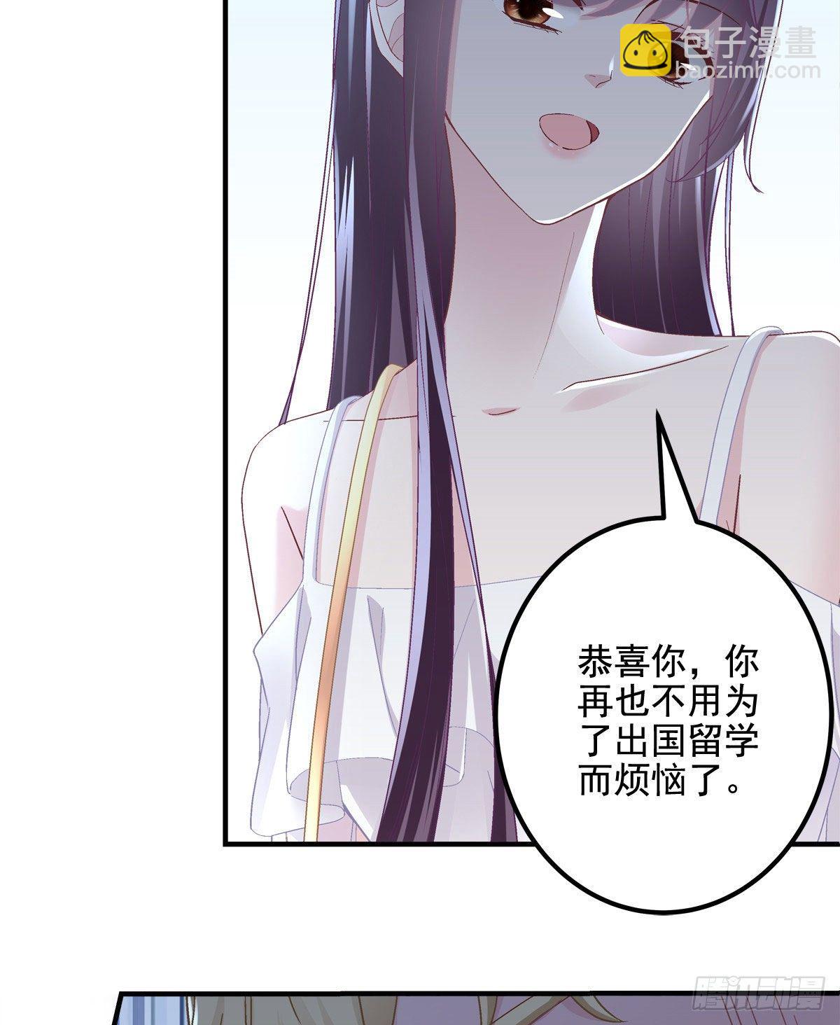 012 对渣男重拳出击！42
