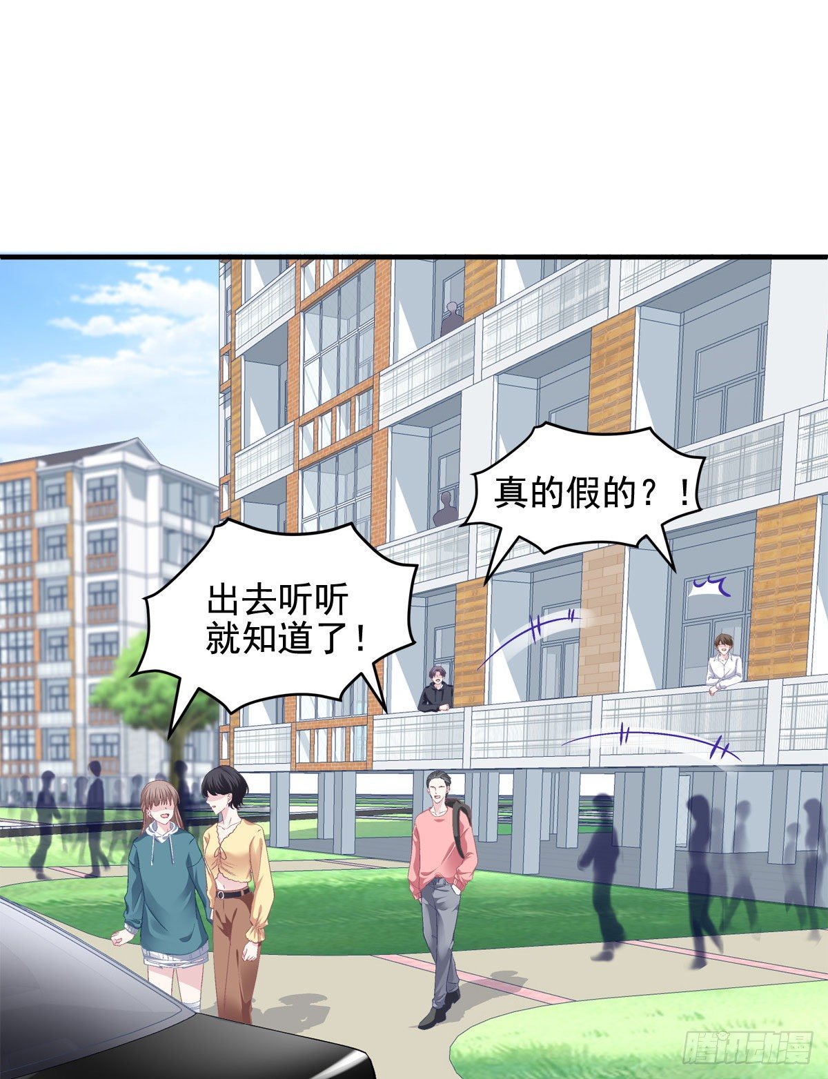 012 对渣男重拳出击！6
