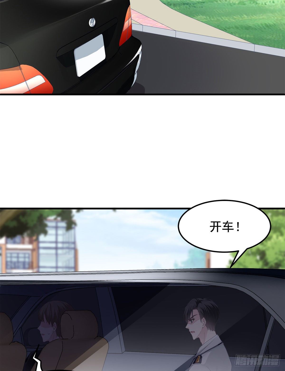 012 对渣男重拳出击！7