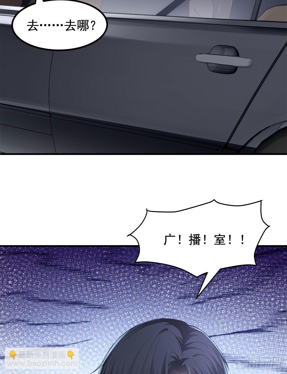 012 对渣男重拳出击！8