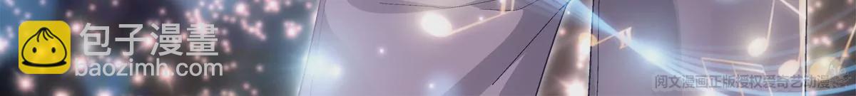 032 太不对劲了！2