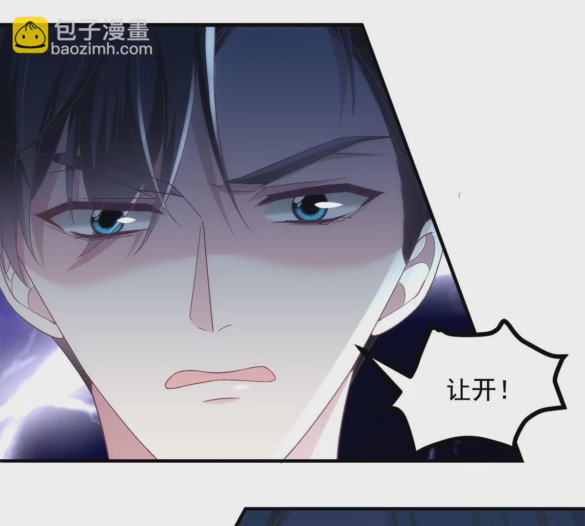 032 太不对劲了！55