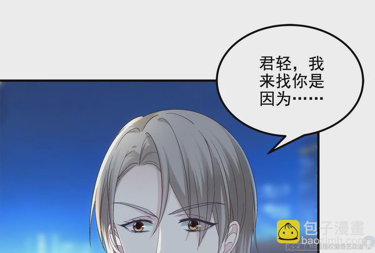 032 太不对劲了！58