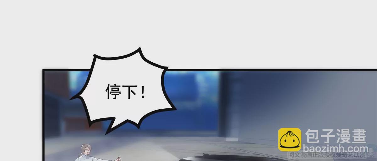 032 太不对劲了！72