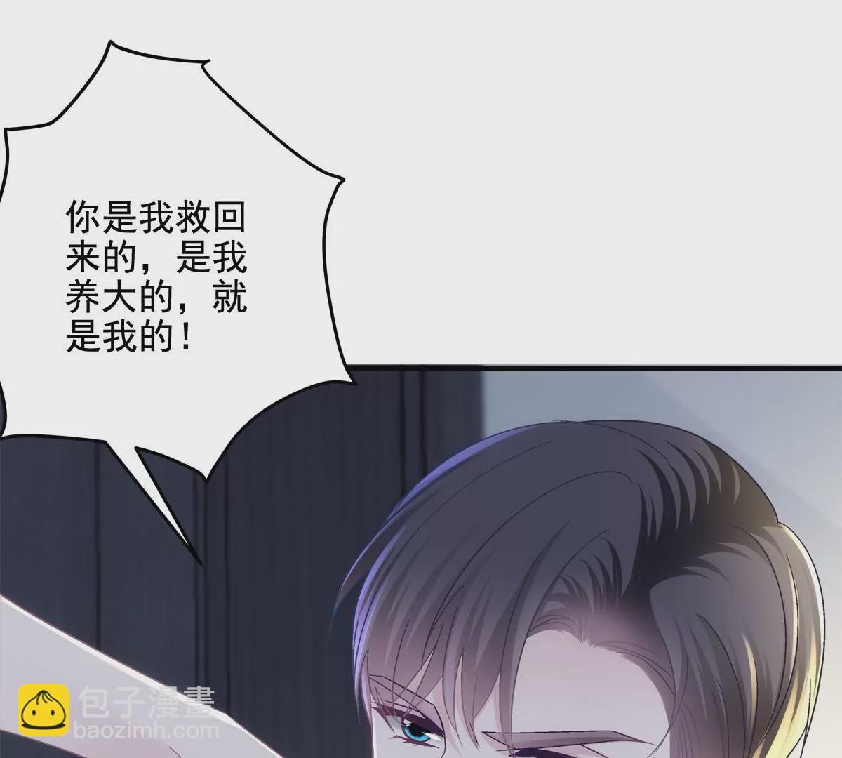 040 亲亲抱抱举高高~15
