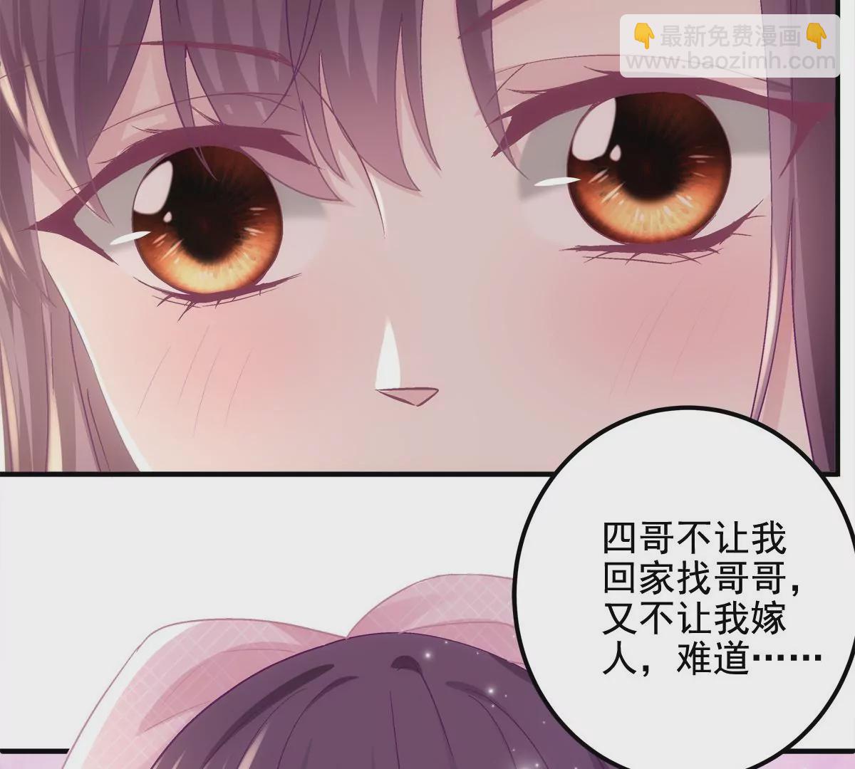 040 亲亲抱抱举高高~21
