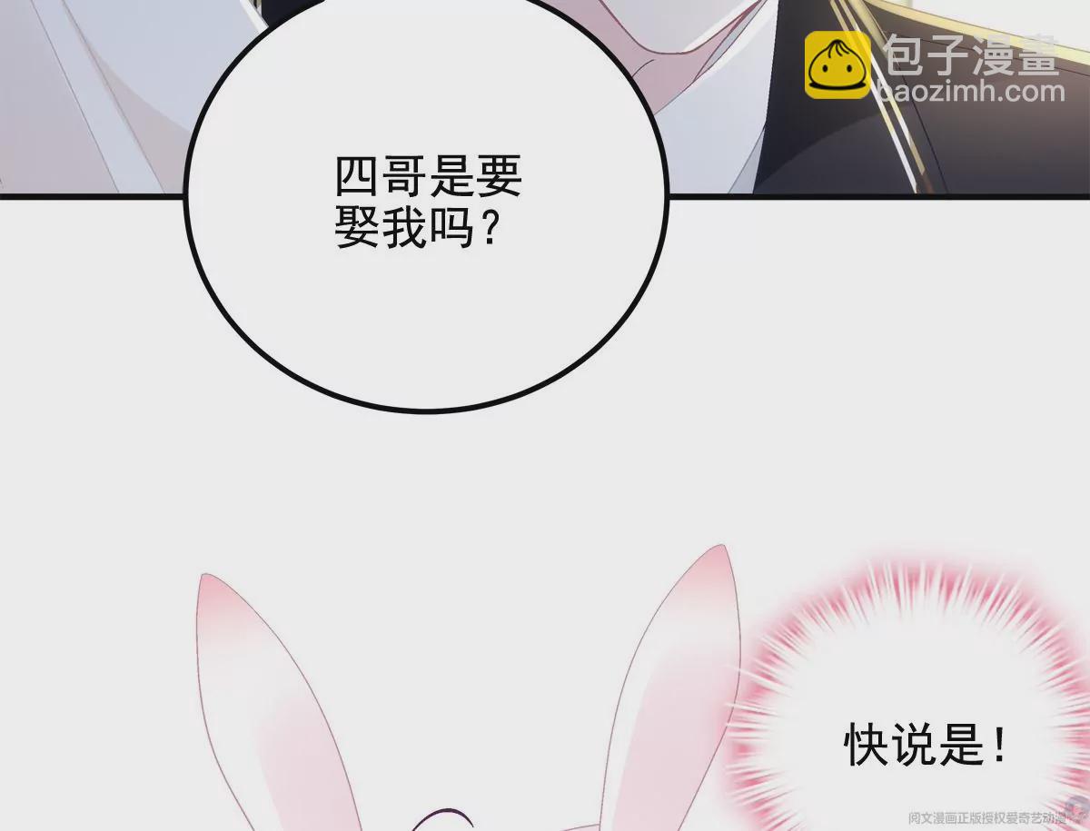 040 亲亲抱抱举高高~26