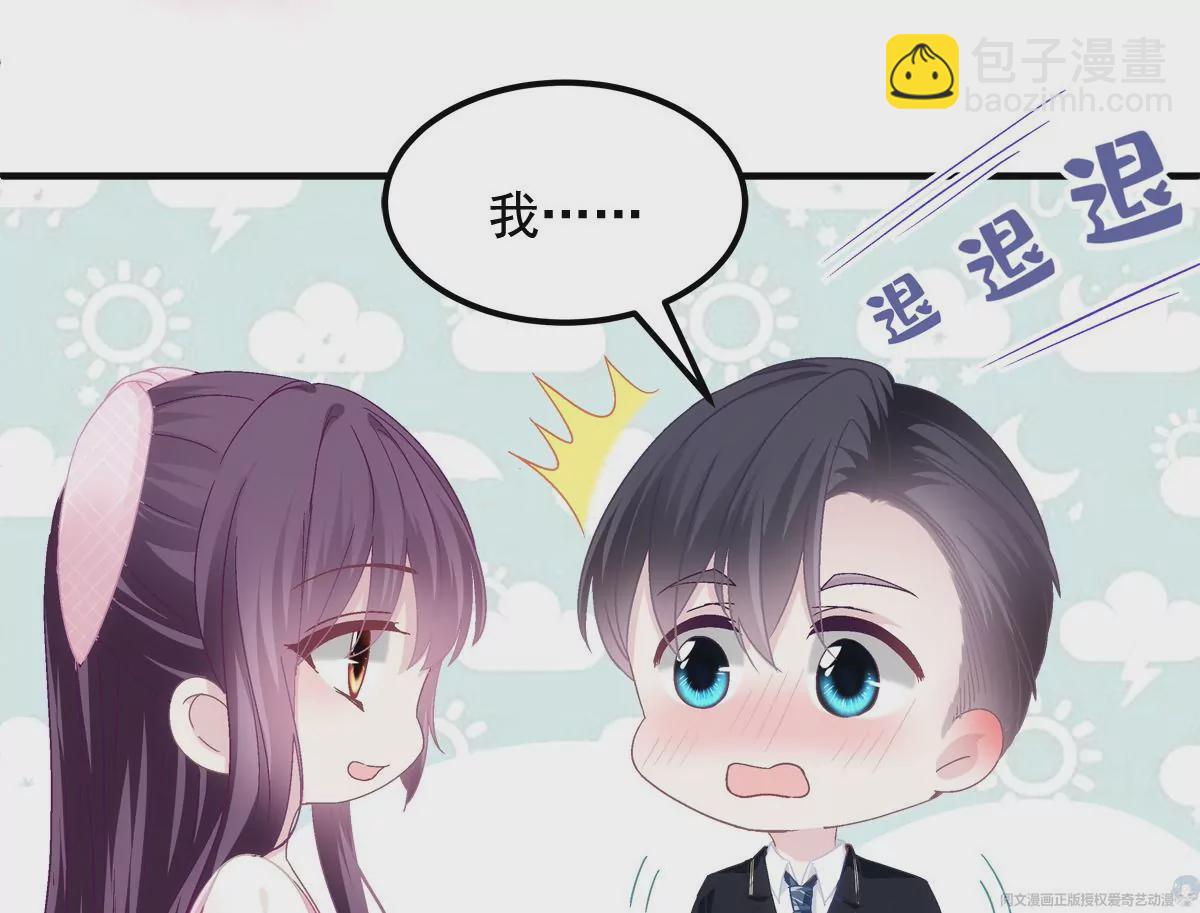 040 亲亲抱抱举高高~28