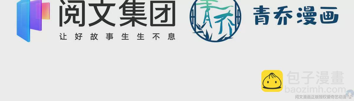 040 亲亲抱抱举高高~4