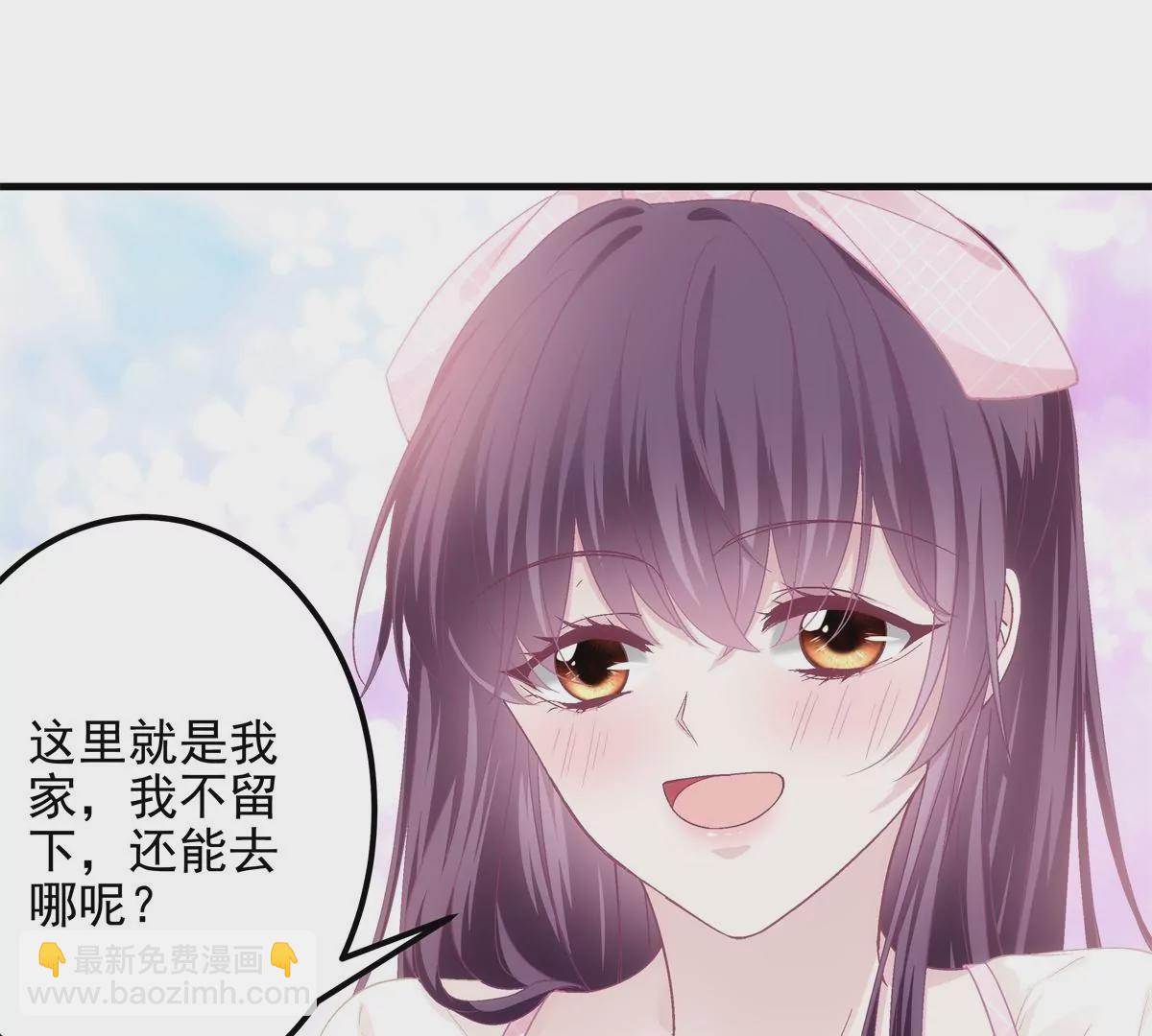 040 亲亲抱抱举高高~43