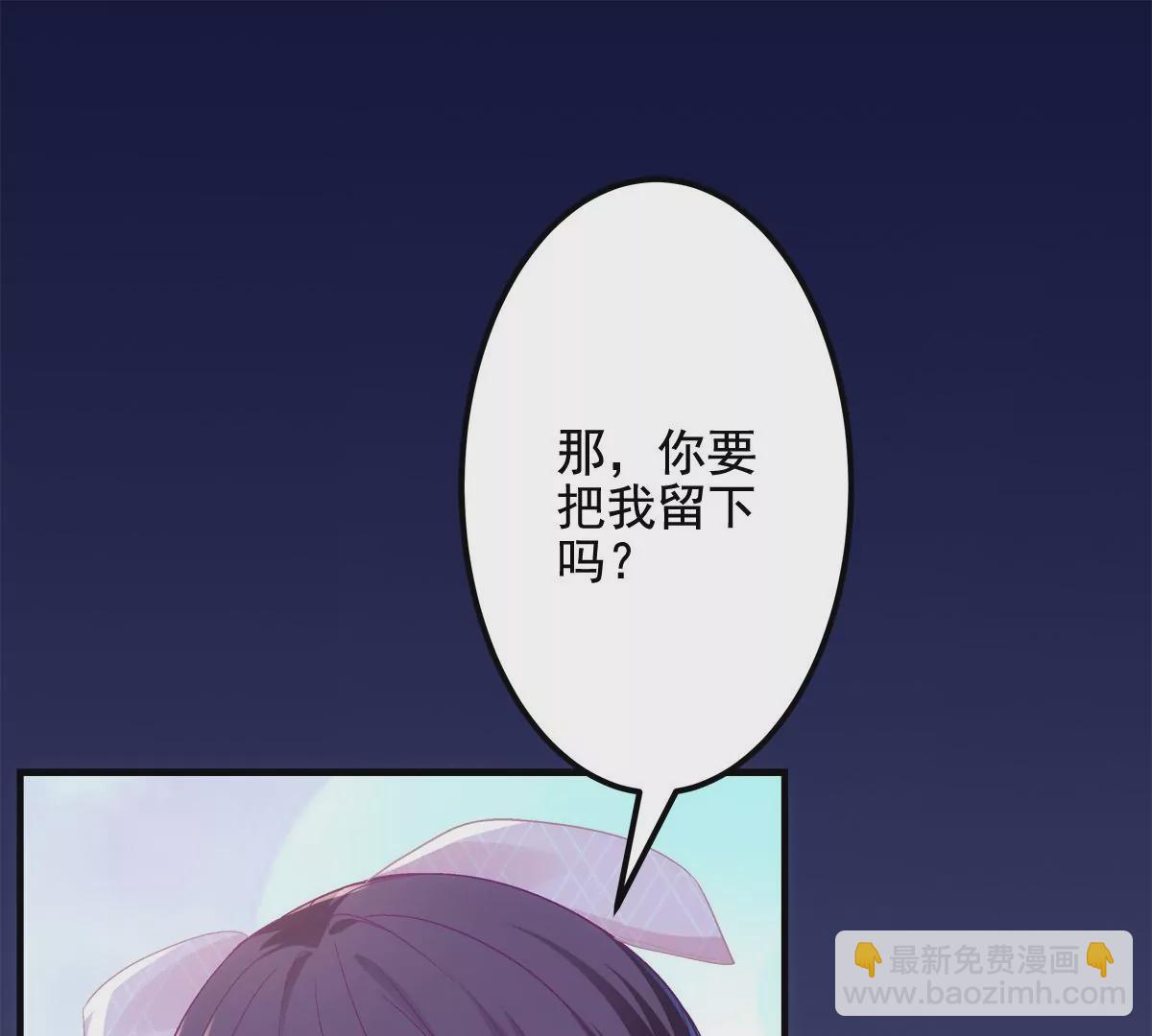 040 亲亲抱抱举高高~5