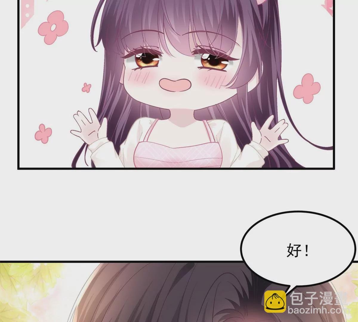 040 亲亲抱抱举高高~53