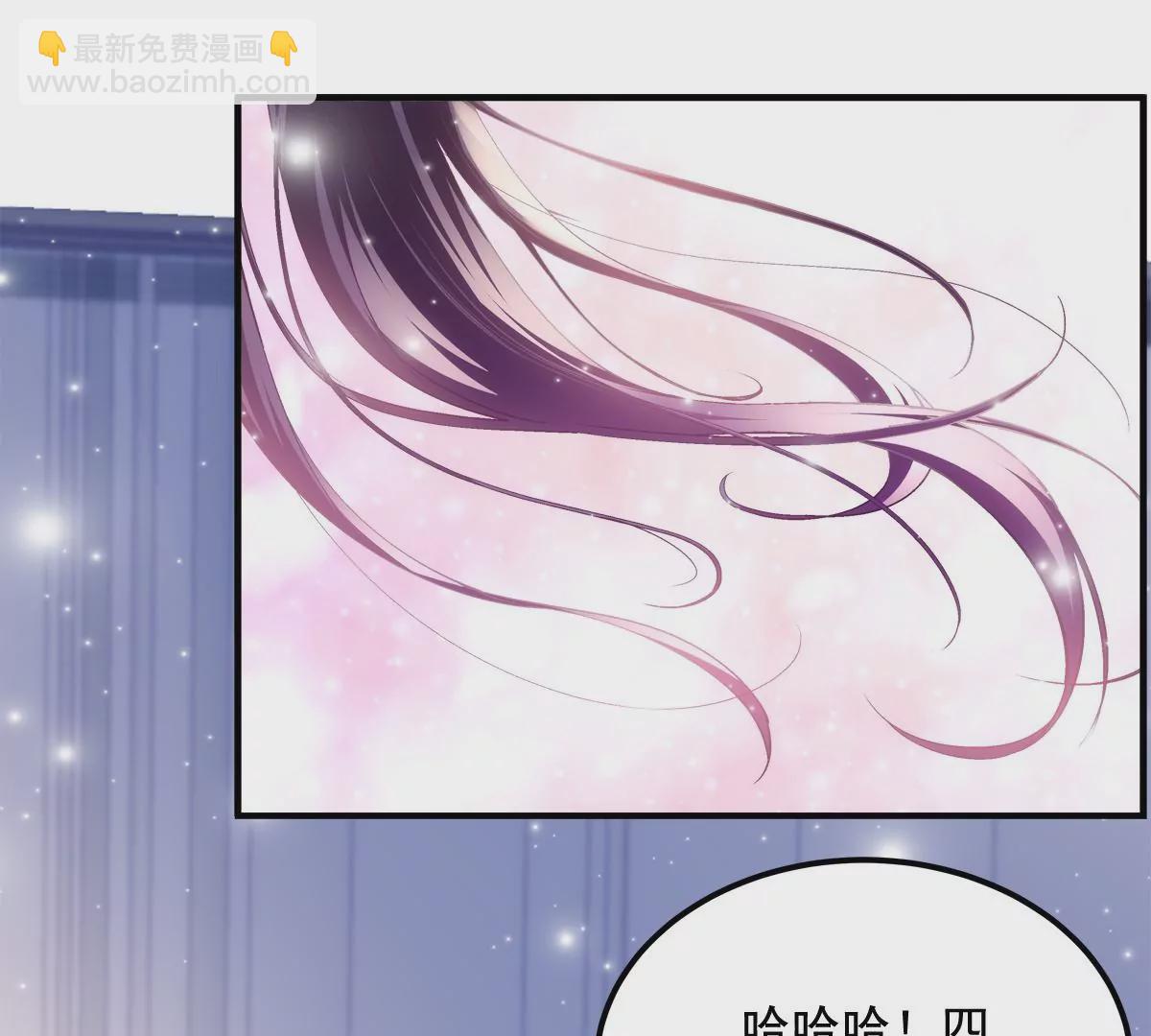 040 亲亲抱抱举高高~55