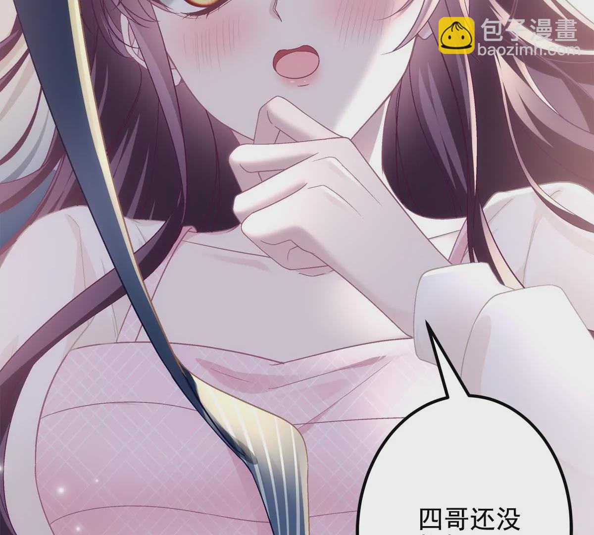 040 亲亲抱抱举高高~71