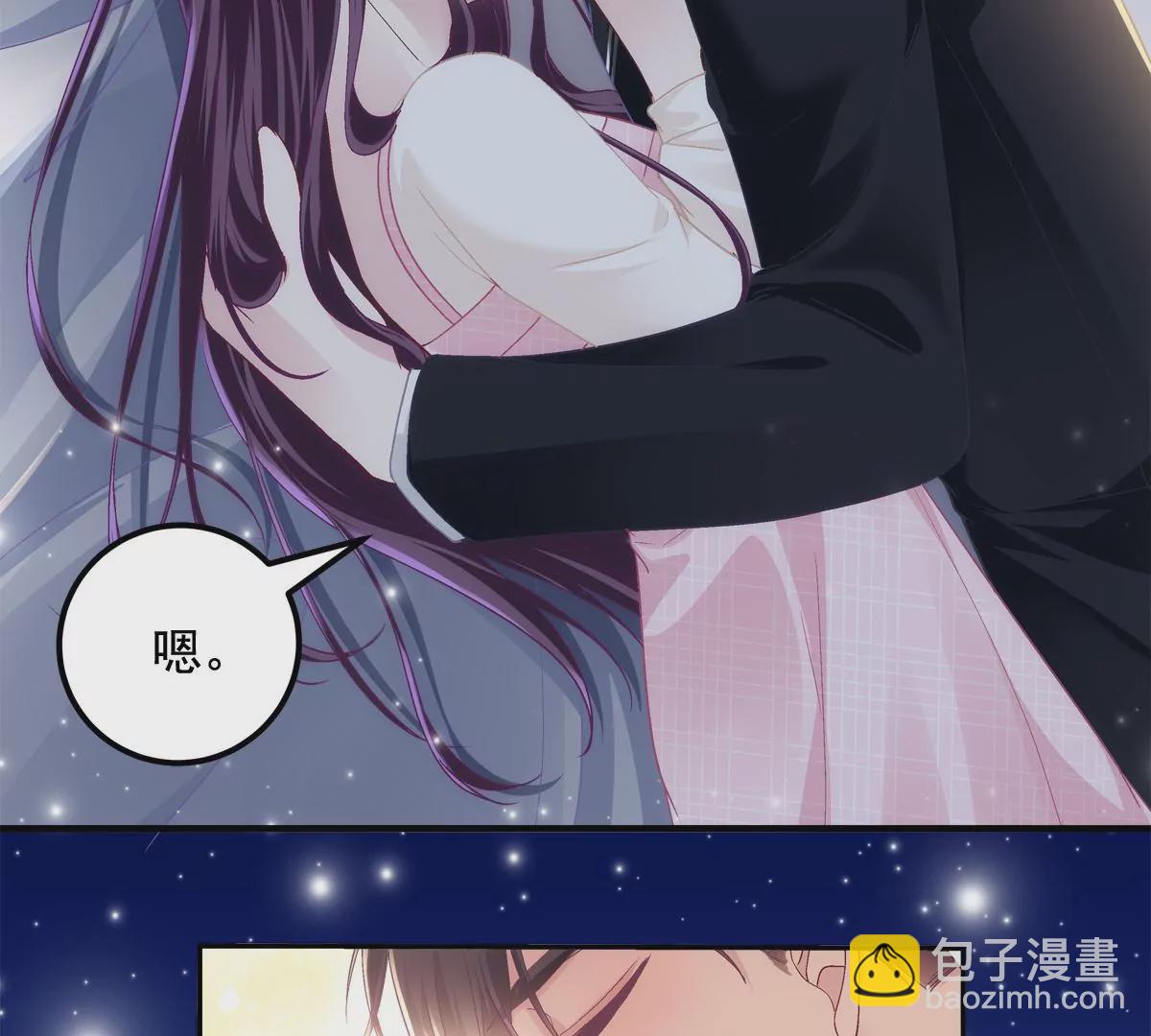 040 亲亲抱抱举高高~75