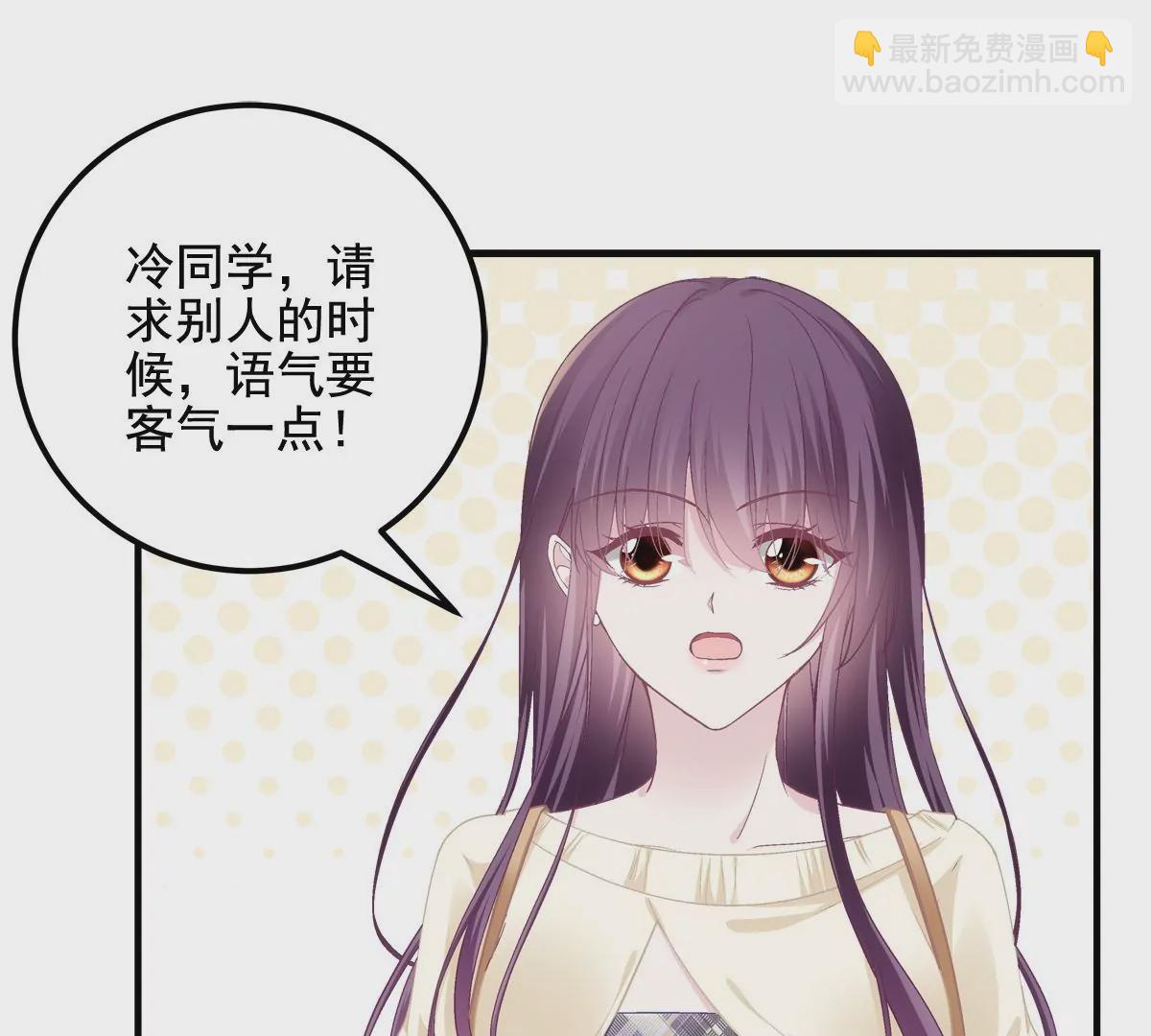 040 亲亲抱抱举高高~83