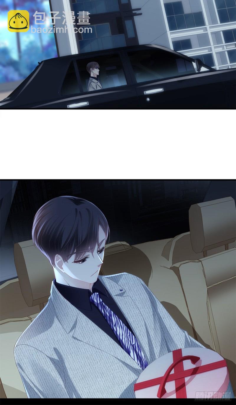 044 我们回家吧！10