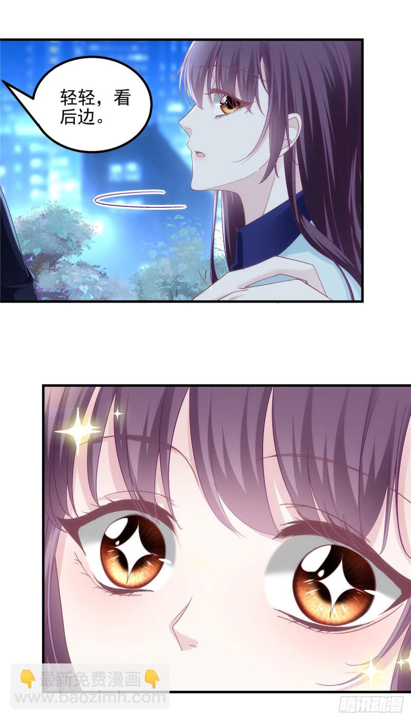 044 我们回家吧！21