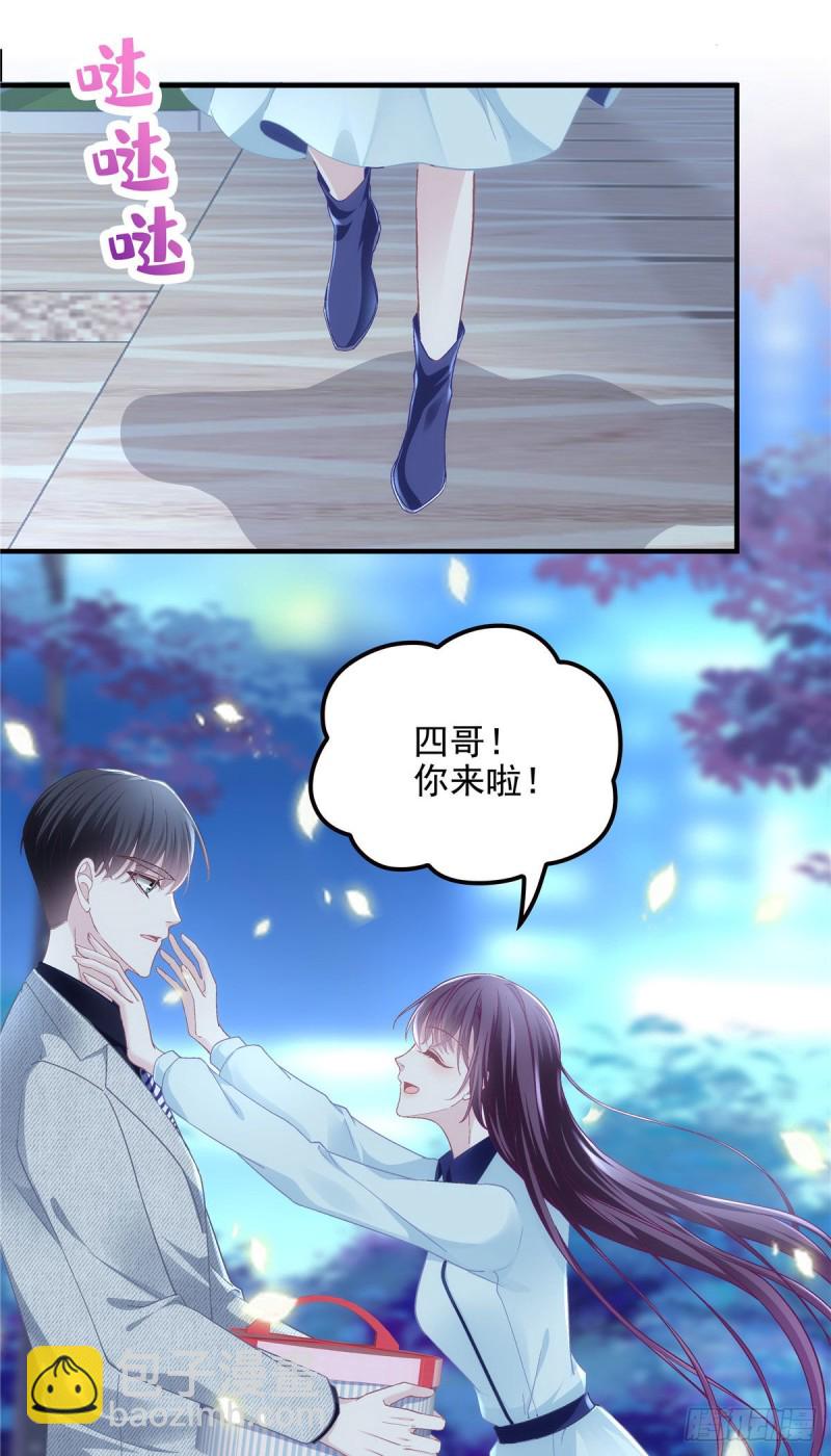 044 我们回家吧！22