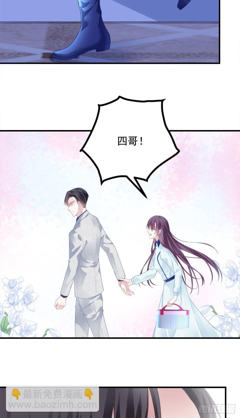 044 我们回家吧！37