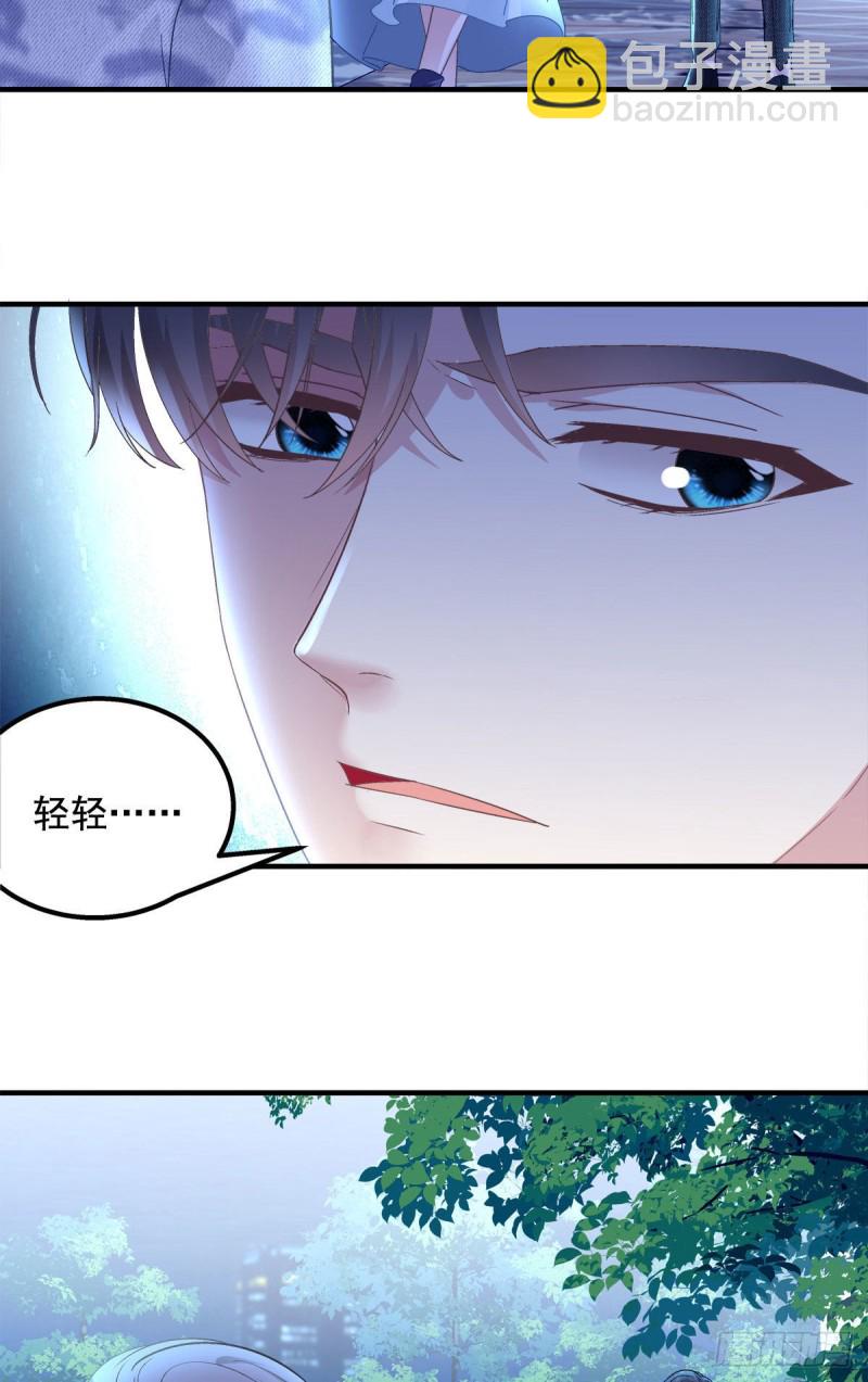 044 我们回家吧！40