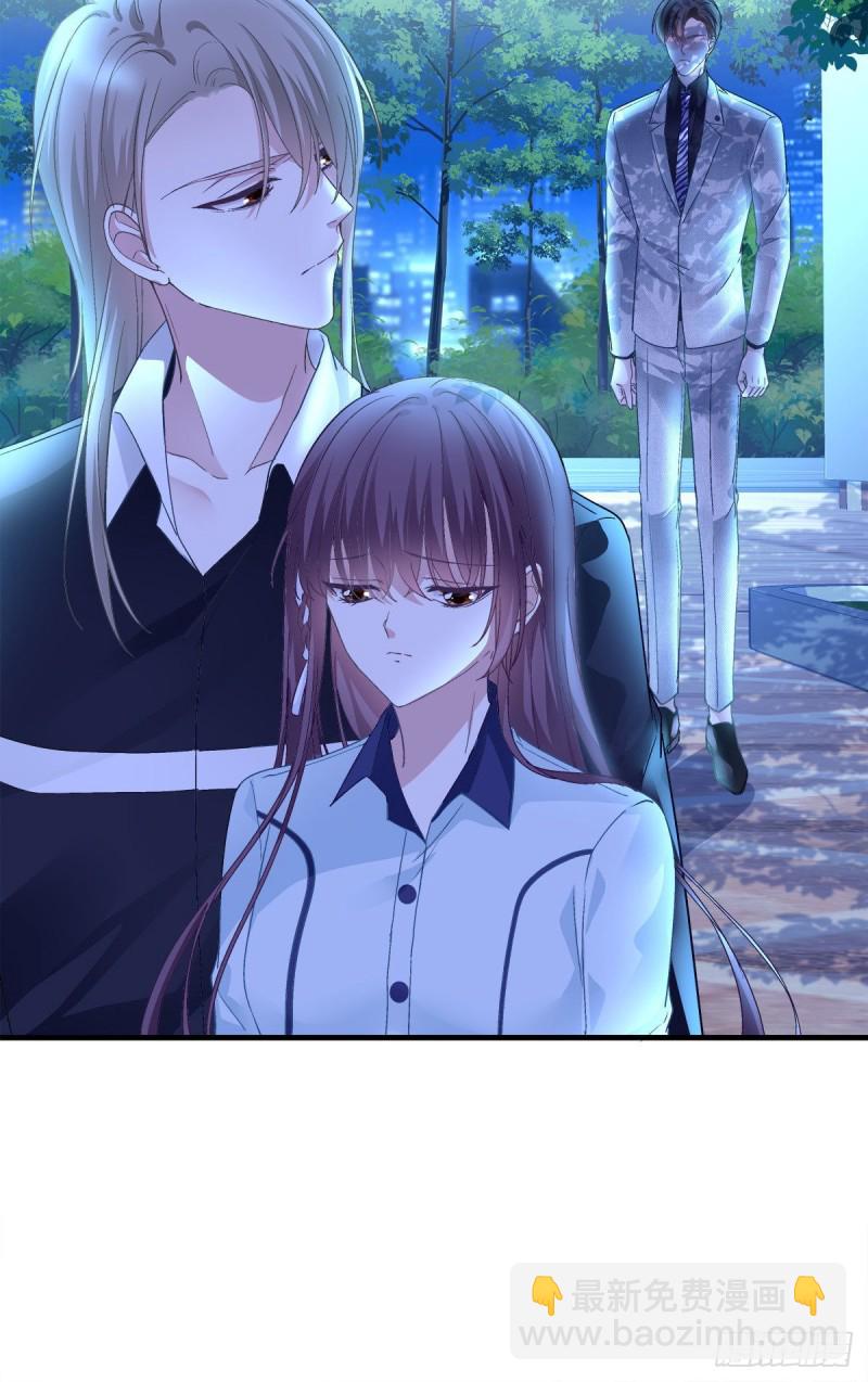 044 我们回家吧！41