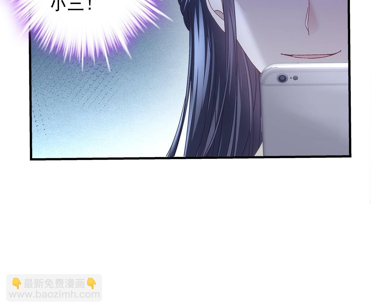 091 男神女神不冲突4
