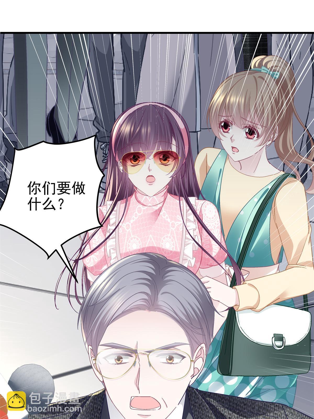 098 有本事冲我来啊！6