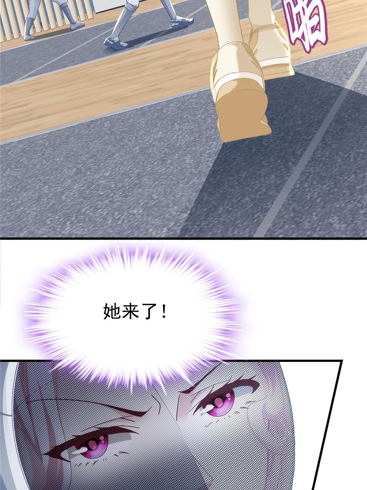 158 挖个坑就往里跳15